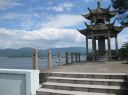 Filename=attachID_8666_postID_83535_siminghu1_.jpg
Filesize=157KiB
Dimensions=1058x793
Date added=Dec 02, 2016 attachID_8666_postID_83535_siminghu1_.jpg