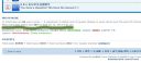 Filename=attachID_9264_postID_87183_307.jpg
Filesize=100KiB
Dimensions=1069x487
Date added=Dec 02, 2016 attachID_9264_postID_87183_307.jpg