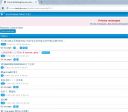Filename=attachID_9709_postID_91610_mobile2.jpg
Filesize=159KiB
Dimensions=1103x969
Date added=Dec 02, 2016 attachID_9709_postID_91610_mobile2.jpg