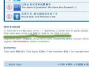 Filename=attachID_9781_postID_91897_july16.jpg
Filesize=97KiB
Dimensions=767x587
Date added=Dec 02, 2016 attachID_9781_postID_91897_july16.jpg