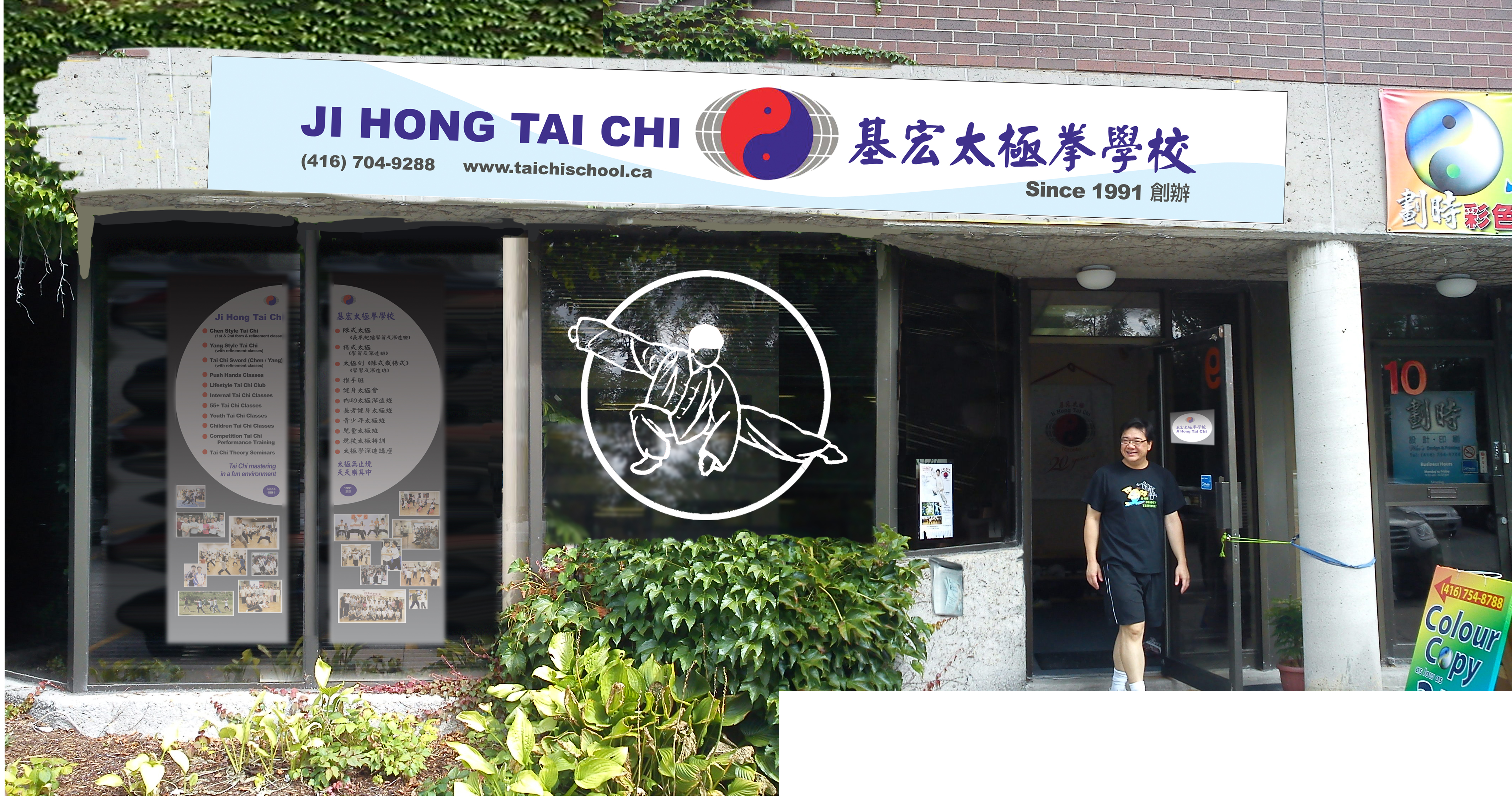 School facelift option A1.jpg
