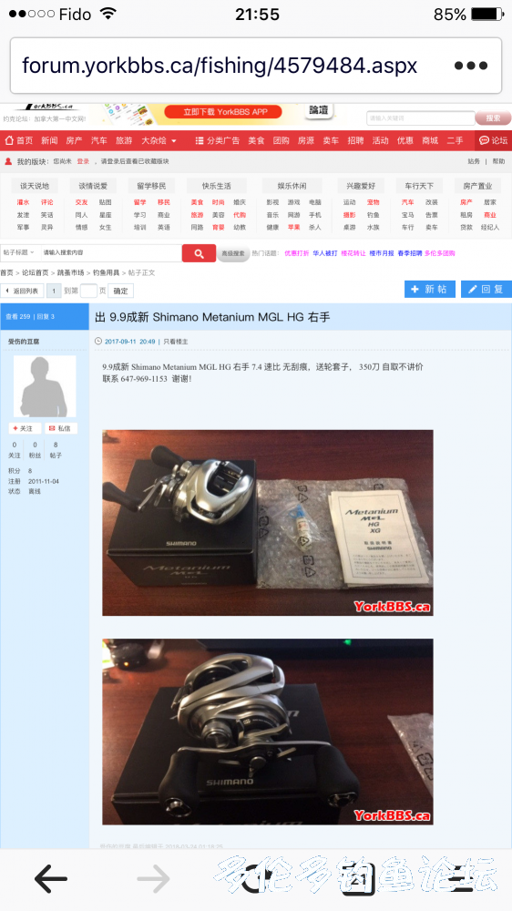 IMG_4315.PNG